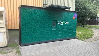 One Box by Allegro
